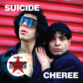 Cheree (10" Vinyl) [RSD21 EX] [Vinyl] (ONLINE ORDER ONLY)