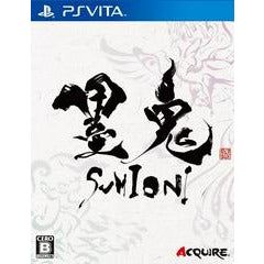 Sumioni - JP PlayStation Vita (Online Order Only)