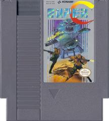 Super C - NES (ONLINE ORDER ONLY)