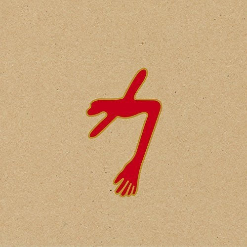 The Glowing Man (Gatefold LP Jacket, Poster) [Vinyl] (ONLINE ORDER ONLY)