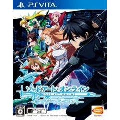 Sword Art Online: Hollow Fragment - JP PlayStation Vita (Online Order Only)