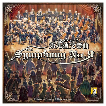 Symphony No 9 (ONLINE ORDER ONLY)