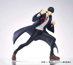 Taito: Mashle: Magic and Muscles - Mash Burnedead Prize Figure (ONLINE ORDER ONLY)