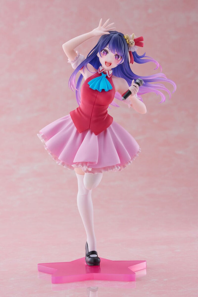 Taito: Oshi no Ko - Ai Hoshino (B-Komachi Ver.) Coreful Figure (ONLINE ORDER ONLY)