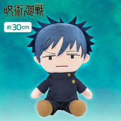 Taito: Jujutsu Kaisen - Fushiguro Megumi Yurugao BIG Plush (ONLINE ORDER ONLY)
