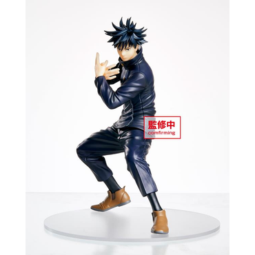 Taito: Jujutsu Kaisen - Megumi Fushiguro Figure (ONLINE ORDER ONLY)