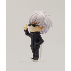 Taito: Jujutsu Kaisen Vol. 2 - Satoru Gojo Deformed Figure (ONLINE ORDER ONLY)
