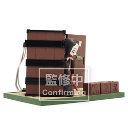 Taito: Demon Slayer: Kimetsu no Yaiba - Nezuko Perpetual Calendar (ONLINE ORDER ONLY)