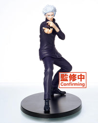 Jujutsu Kaisen - Satoru Gojo Prize Figure (Taito Volume 2 Ver.) (ONLINE ORDER ONLY)