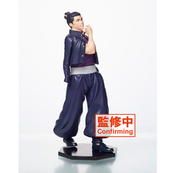 Taito: Jujutsu Kaisen - Aoi (TV Animation) Figure (ONLINE ORDER ONLY)