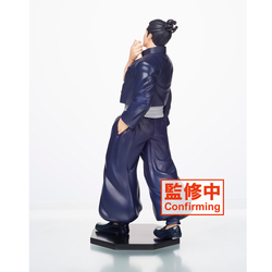 Taito: Jujutsu Kaisen - Aoi (TV Animation) Figure (ONLINE ORDER ONLY)