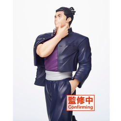 Taito: Jujutsu Kaisen - Aoi (TV Animation) Figure (ONLINE ORDER ONLY)
