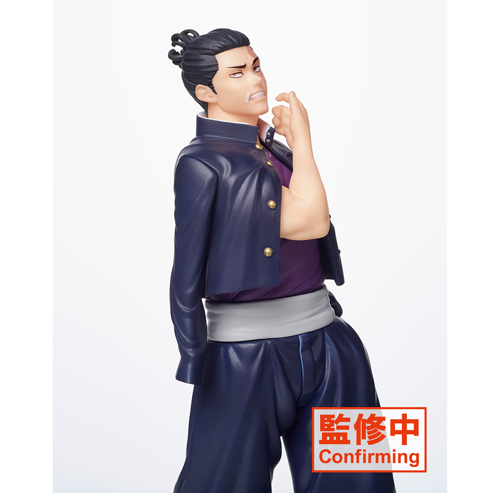 Taito: Jujutsu Kaisen - Aoi (TV Animation) Figure (ONLINE ORDER ONLY)
