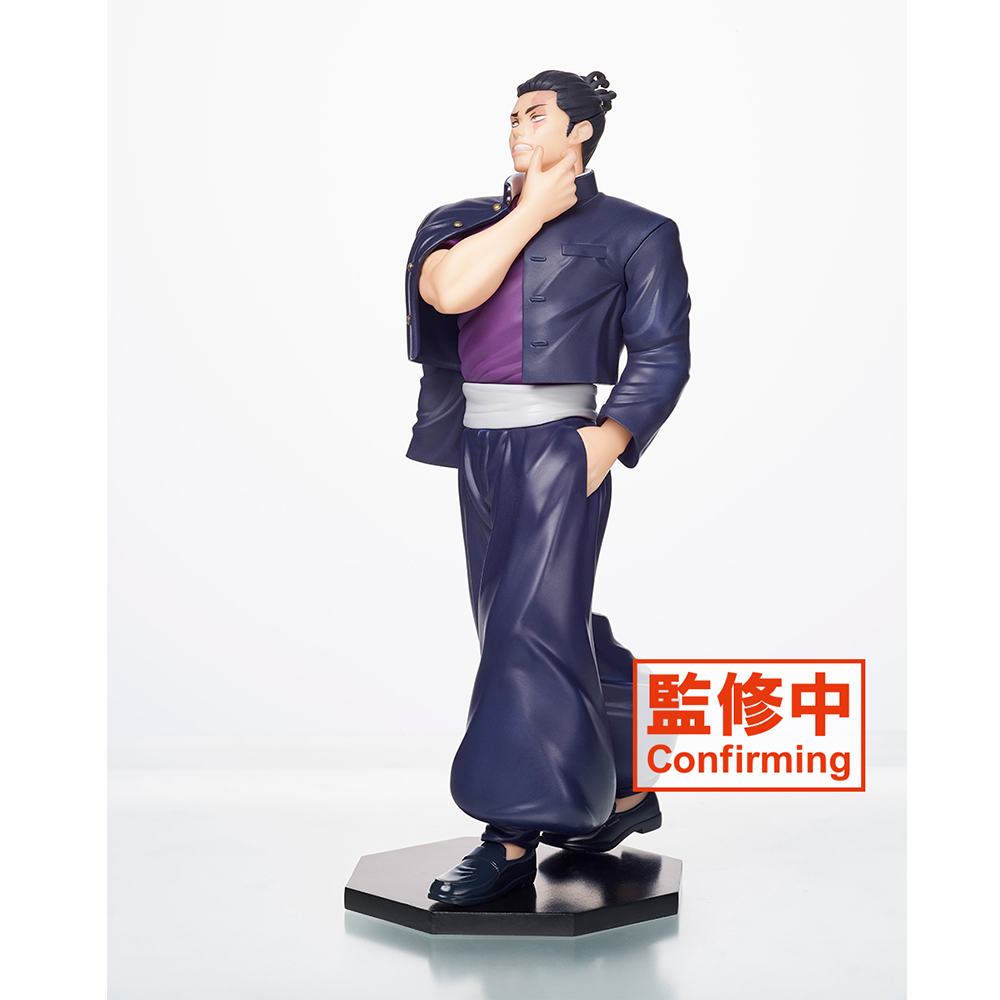 Taito: Jujutsu Kaisen - Aoi (TV Animation) Figure (ONLINE ORDER ONLY)