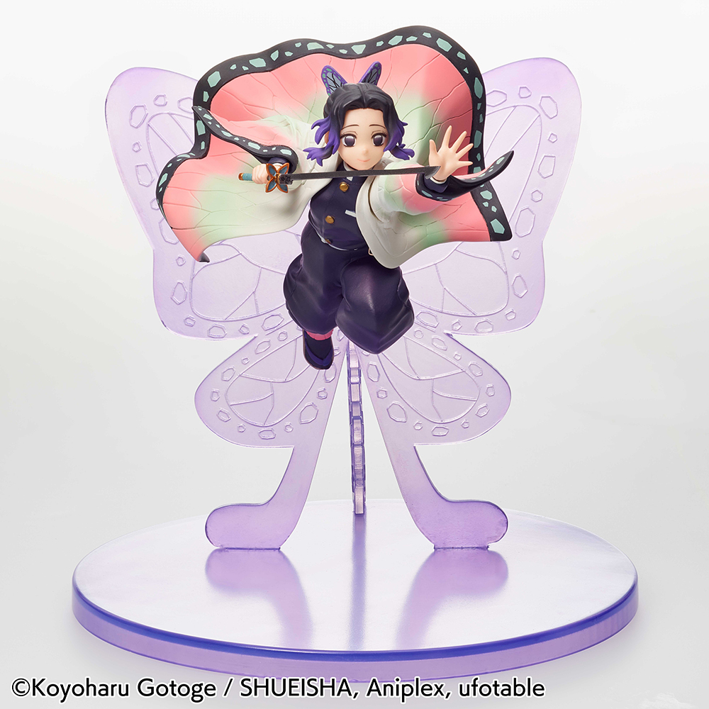 Taito: Demon Slayer: Kimetsu no Yaiba - Shinobu Kocho Book Marker Figure (ONLINE ORDER ONLY)