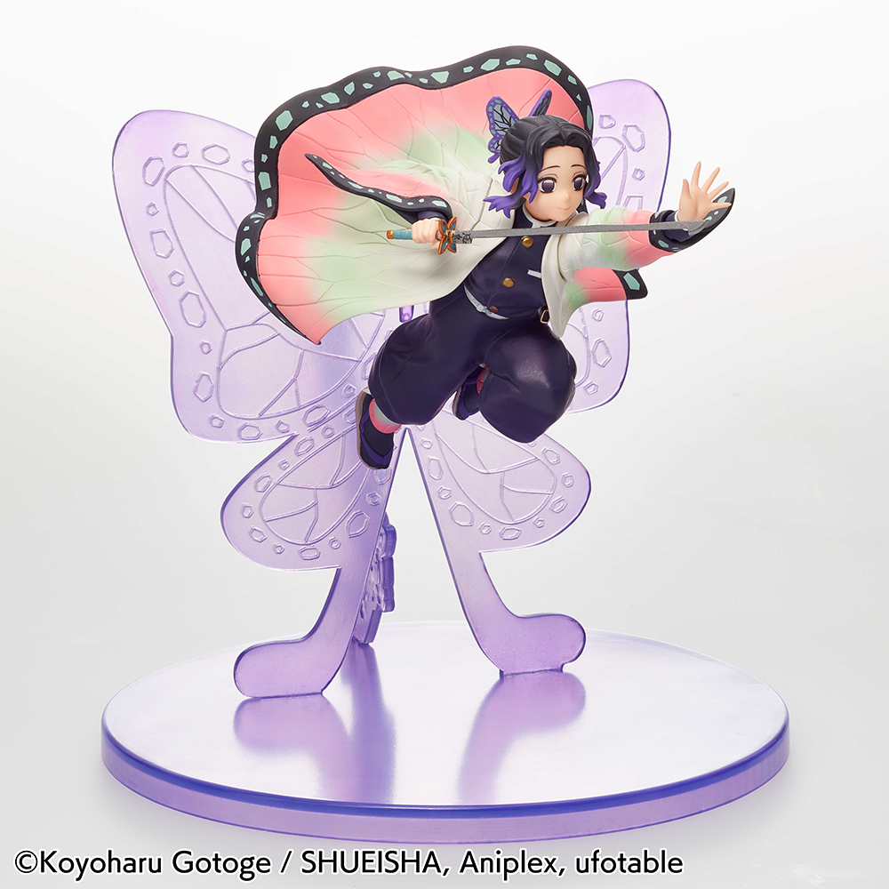 Taito: Demon Slayer: Kimetsu no Yaiba - Shinobu Kocho Book Marker Figure (ONLINE ORDER ONLY)
