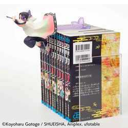 Taito: Demon Slayer: Kimetsu no Yaiba - Shinobu Kocho Book Marker Figure (ONLINE ORDER ONLY)