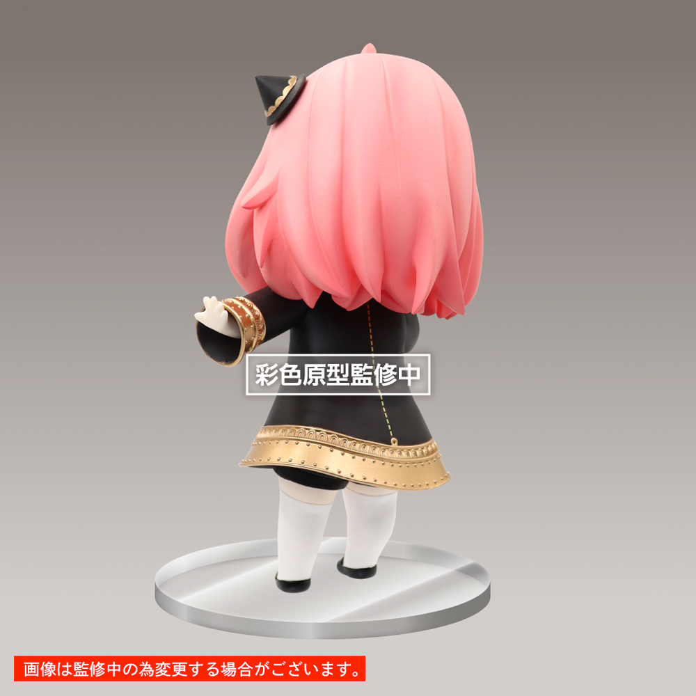 Taito: Spy x Family - Anya Forger Renewal Edition (Original Ver.) Puchieete Figure (ONLINE ORDER ONLY)