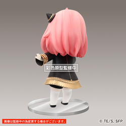 Taito: Spy x Family - Anya Forger Renewal Edition (Smile Ver.) Puchieete Figure (ONLINE ORDER ONLY)