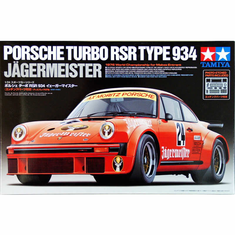 TAM24328 Porsche 934 Jagermeister 1/24 Scale Plastic Model Kit (ONLINE ORDER ONLY)