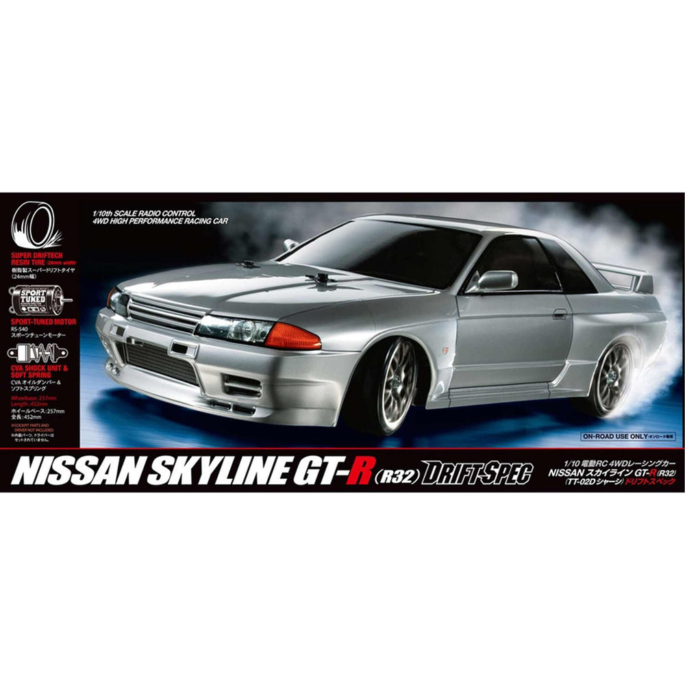 Tamiya 1/10 RC Nissan Skyline GT-R R33 (TT-02) Kit (ONLINE ORDER ONLY)