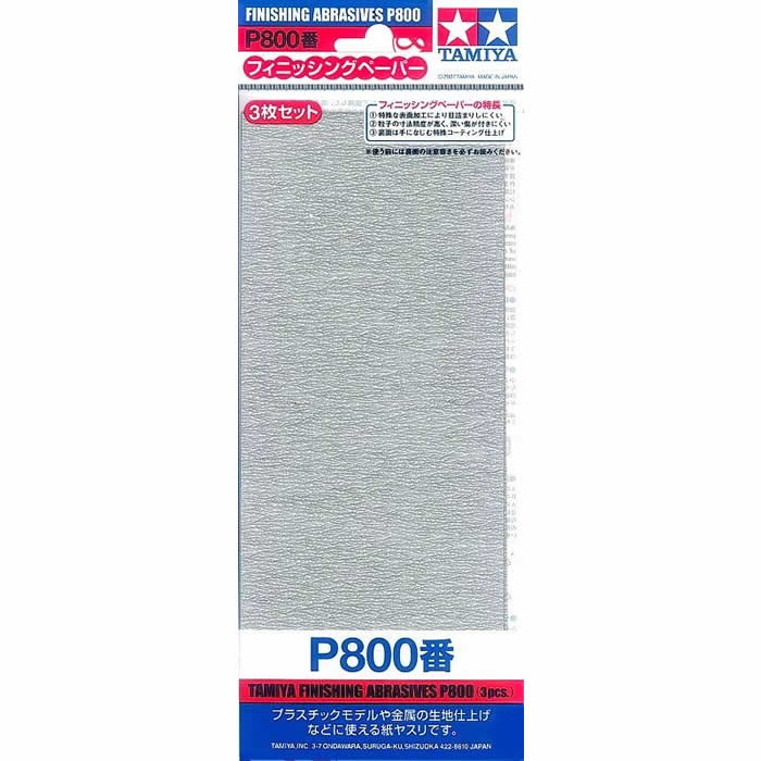 TAM87056 P800 Finishing Abrasive Sheets 3 Pack Tamiya (ONLINE ORDER ONLY)