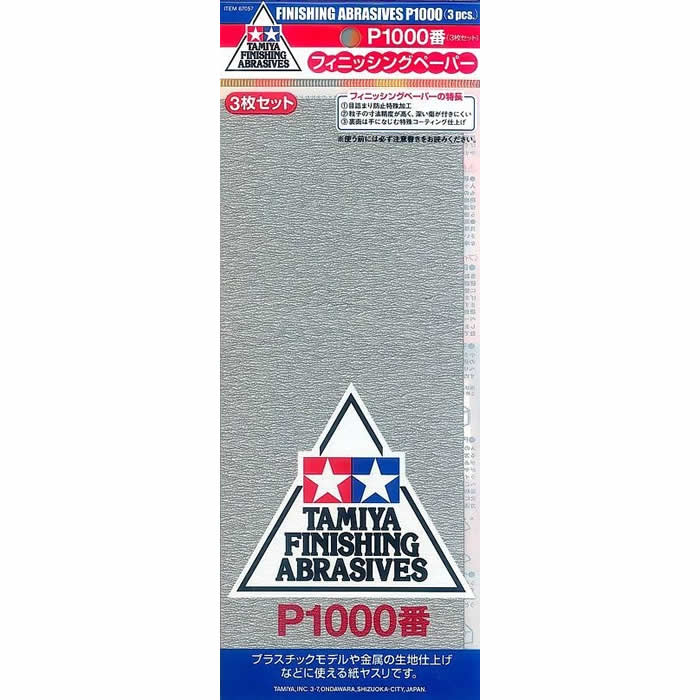 TAM87057 P1000 Finishing Abrasive Sheets 3 Pack Tamiya (ONLINE ORDER ONLY)