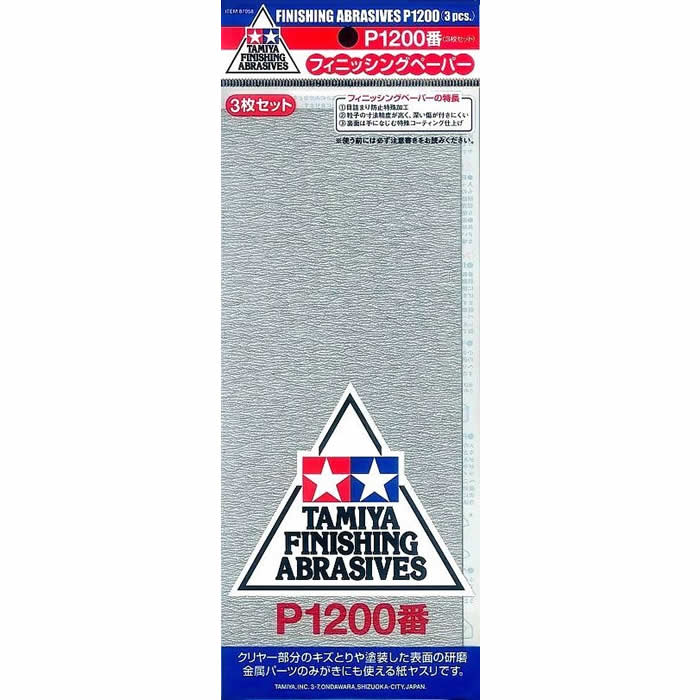 TAM87058 P1200 Finishing Abrasive Sheets 3 Pack Tamiya (ONLINE ORDER ONLY)