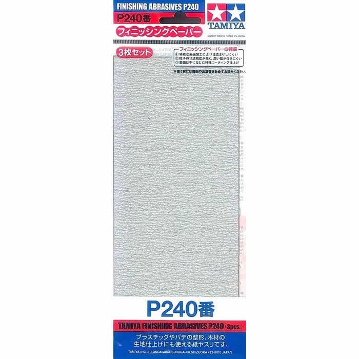 TAM87093 P240 Finishing Abrasive Sheets 3 Pack Tamiya (ONLINE ORDER ONLY)