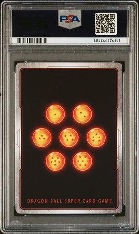 2021 DRAGON BALL SUPER UNISON WARRIOR  MT-COOLER, MCH CNTMPT #P-266 - PSA 10 (Online Order Only)
