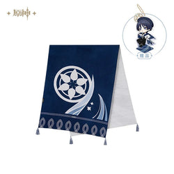 Wanderer Impression Series Scarf (ONLINE ORDER ONLY)