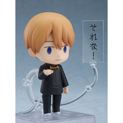 Nendoroid: Kaguya-sama: Love is War - Miyuki Shirogane #1327 (ONLINE ORDER ONLY)