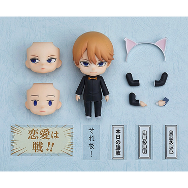 Nendoroid: Kaguya-sama: Love is War - Miyuki Shirogane #1327 (ONLINE ORDER ONLY)
