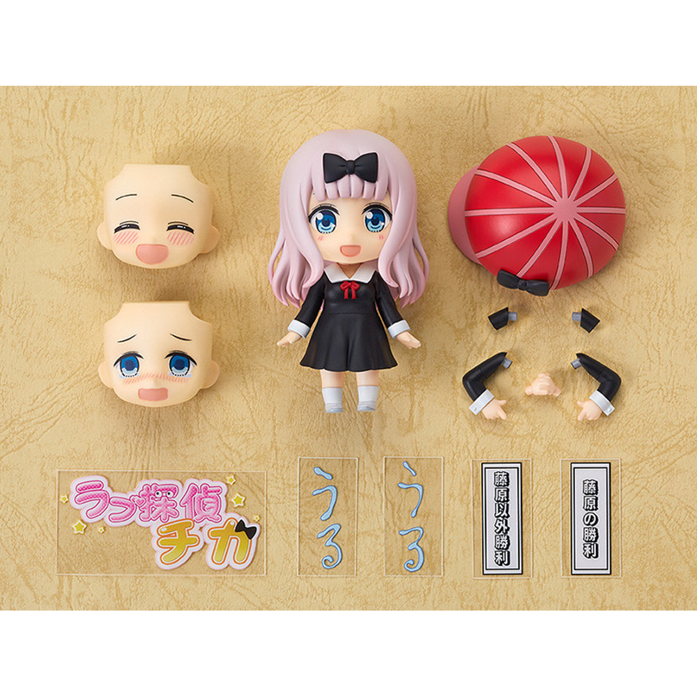 Nendoroid: Kaguya-sama: Love is War - Chika Fujiwara #1434 (ONLINE ORDER ONLY)