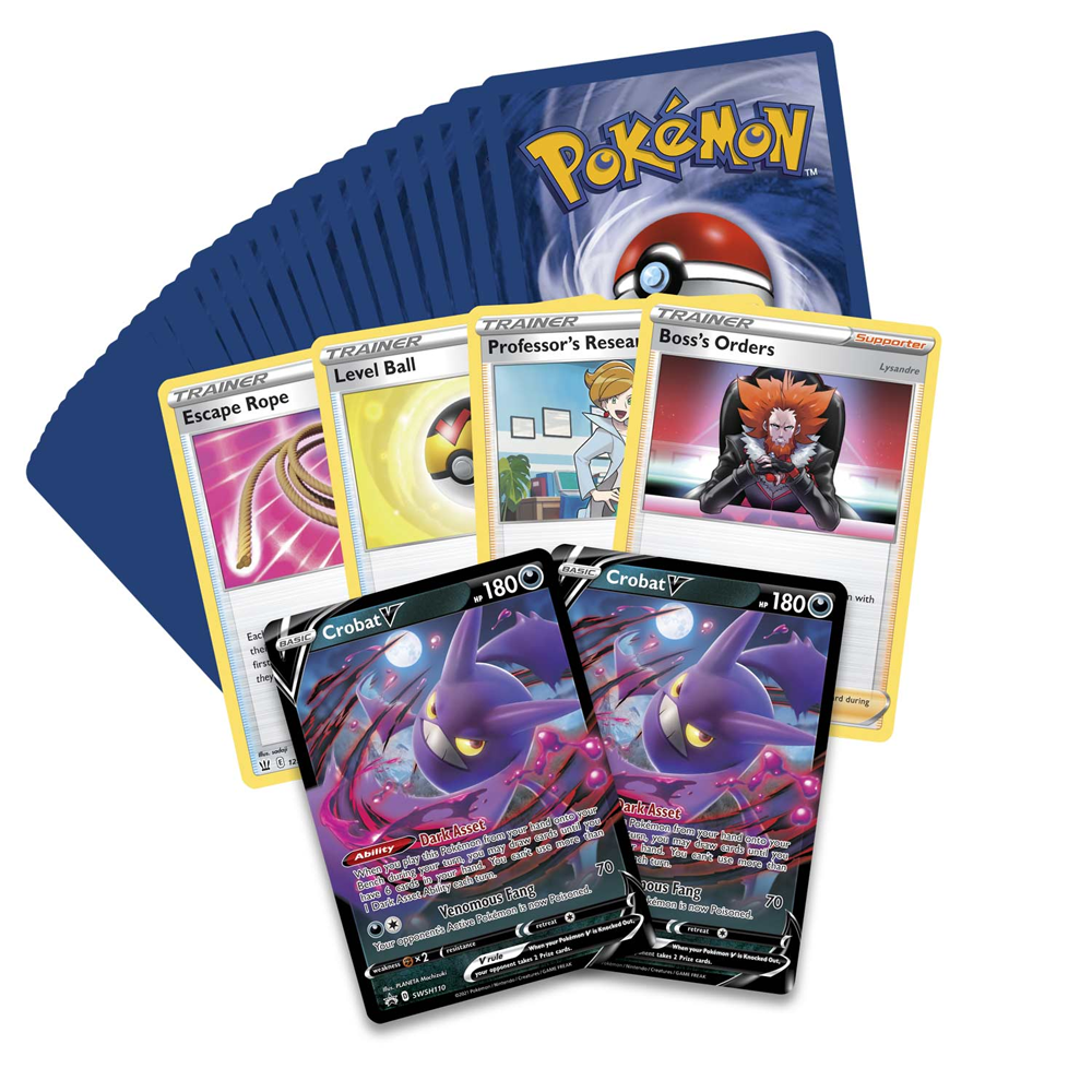 Pokemon Trading Card Game: Trainer's Toolkit 2021 (ONLINE ORDER ONLY)