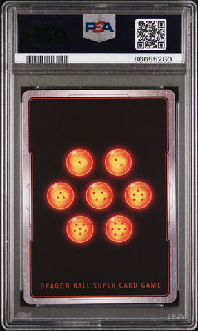 2023 DRAGON BALL SUPER 0 POWER ABSORBED 11 JIREN, SPM READINESS #P-478 - PSA 10 (Online Order Only)