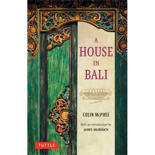 A House in Bali - Paperback (ONLINE ORDER ONLY)