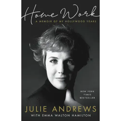 Home Work: A Memoir of My Hollywood Years - Hardcover (ONLINE ORDER ONLY)