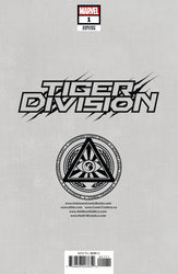 Tiger Division #1 Unknown Comics Lobos Exclusive Virgin Var (11/02/2022) (ONLINE ORDER ONLY)