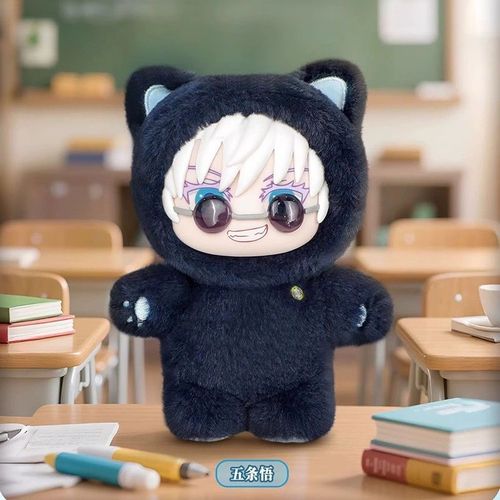 Jujutsu Kaisen Cat Ear Plushie Series Keychains Gift Blind Box (1 Blind Box) (ONLINE ORDER ONLY)
