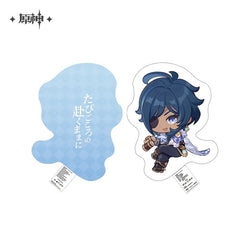Offline Store Theme Series Character Merch (ONLINE ORDER ONLY)