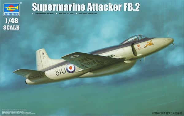 TRP02867 Supermarine Attacker FB.2 Fighter 1/48 Scale Plastic Model Kit Trumpeter (ONLINE ORDER ONLY)