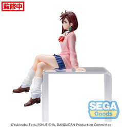 Dandadan Momo Perching Figure (ONLINE ORDER ONLY)