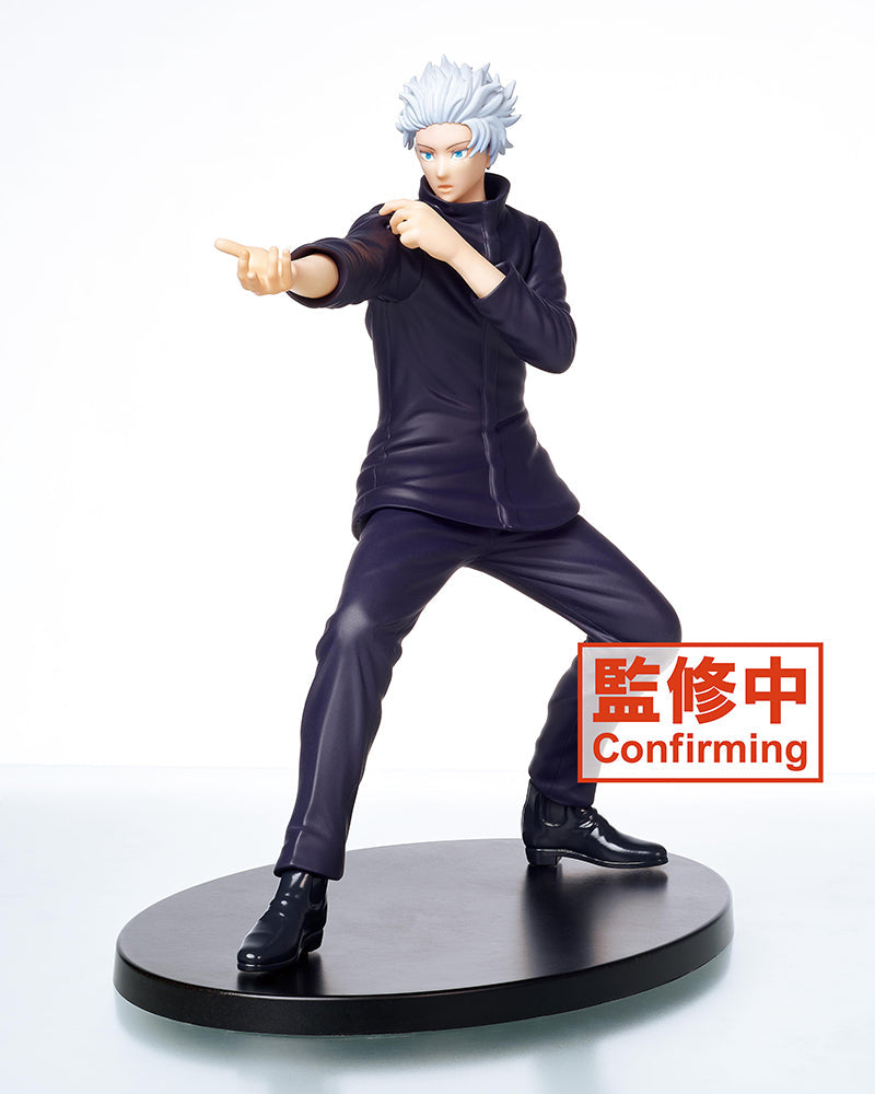 Jujutsu Kaisen - Satoru Gojo Prize Figure (Taito Volume 2 Ver.) (ONLINE ORDER ONLY)