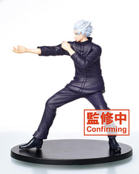 Jujutsu Kaisen - Satoru Gojo Prize Figure (Taito Volume 2 Ver.) (ONLINE ORDER ONLY)