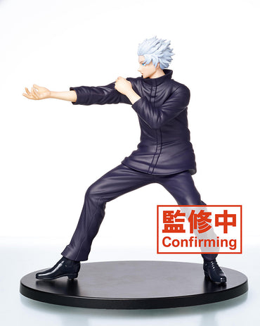 Jujutsu Kaisen - Satoru Gojo Prize Figure (Taito Volume 2 Ver.) (ONLINE ORDER ONLY)
