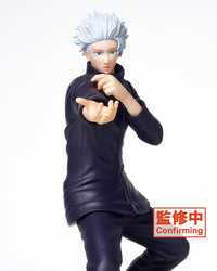 Jujutsu Kaisen - Satoru Gojo Prize Figure (Taito Volume 2 Ver.) (ONLINE ORDER ONLY)