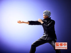 Jujutsu Kaisen - Satoru Gojo Prize Figure (Taito Volume 2 Ver.) (ONLINE ORDER ONLY)