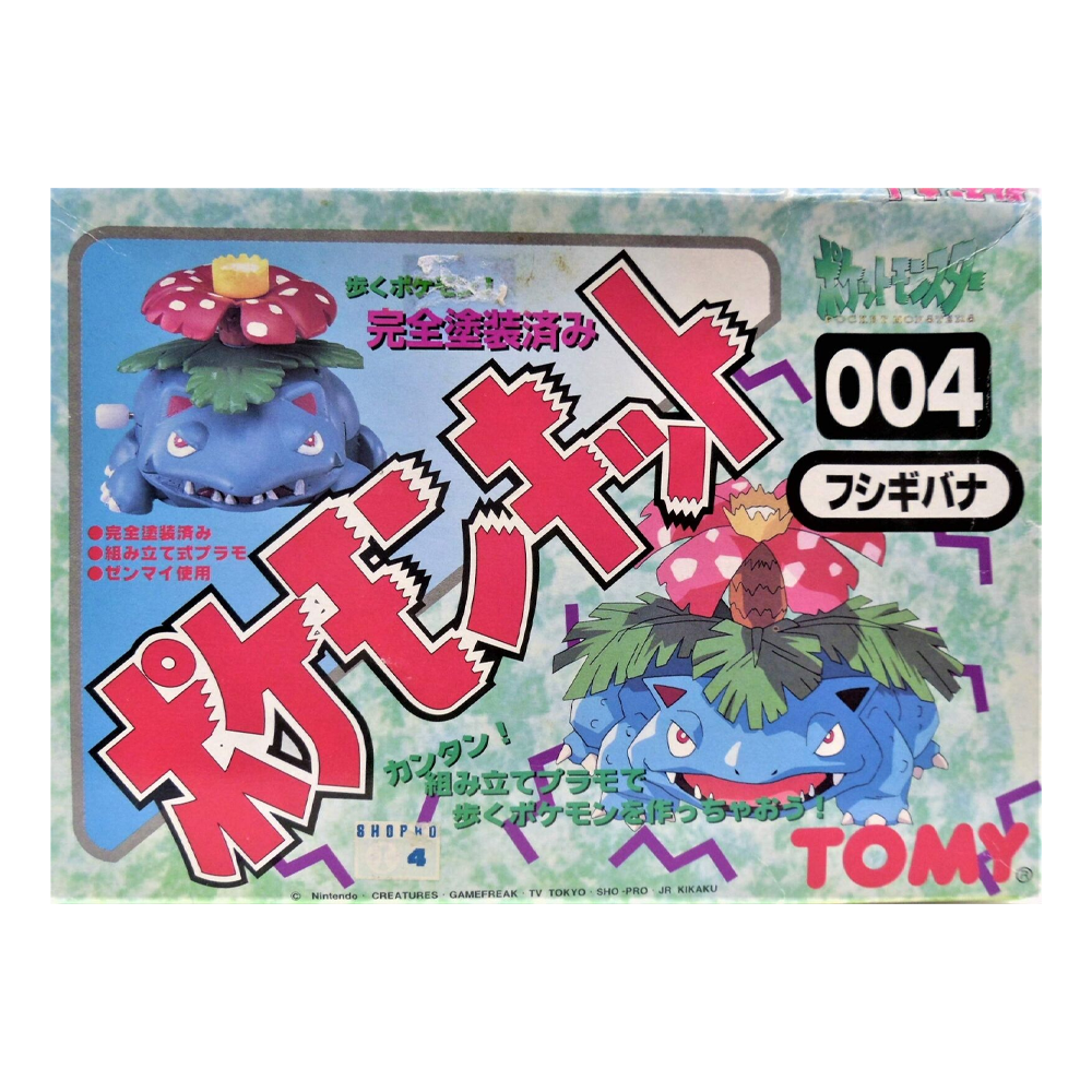 TOMY: Pokemon Monster Collection - Venusaur Windup Model Kit #004 (ONLINE ORDER ONLY)