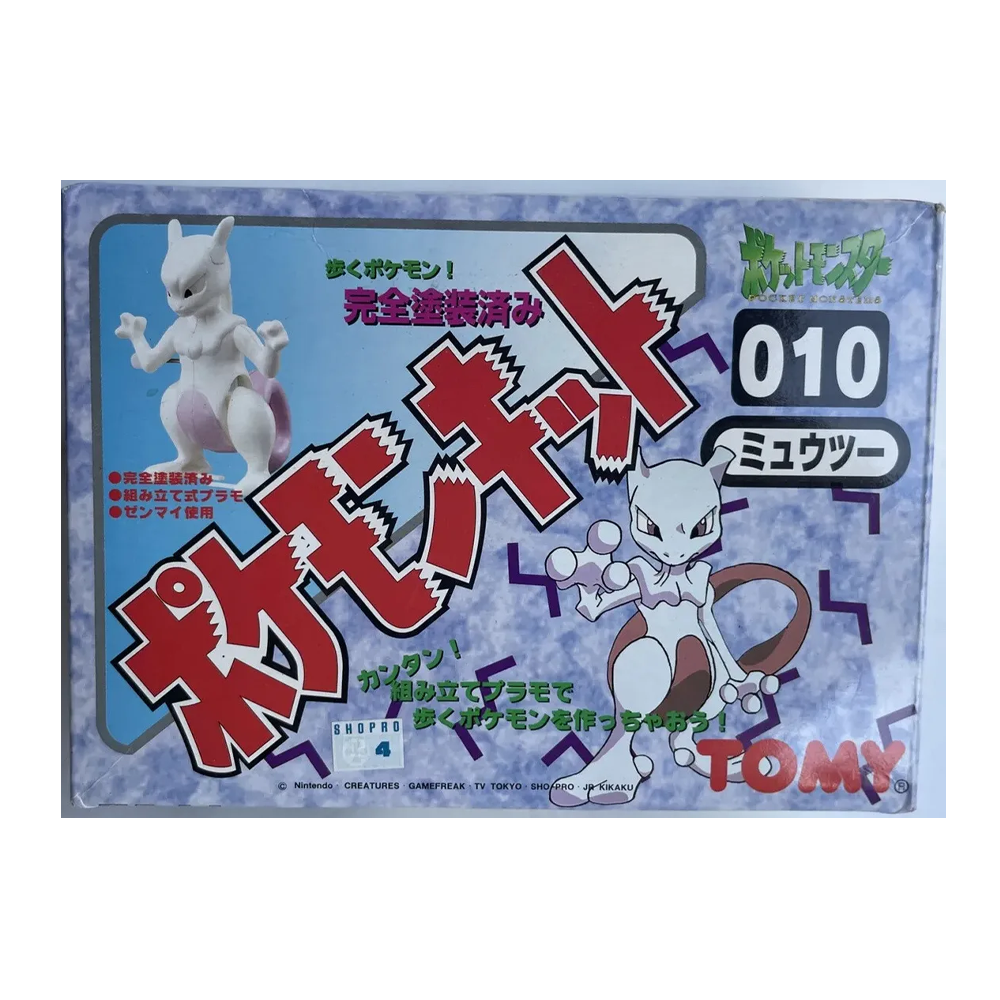 TOMY: Pokemon Monster Collection - Mewtwo Windup Model Kit #006 (ONLINE ORDER ONLY)